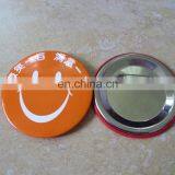 China Factory Wholesale Customized Printed Button Badge With Pin,Hot Selling Simile Face Tin Button Badge Plastic Back With Pin thumbnail-2