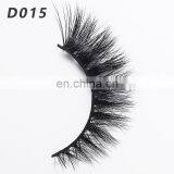 D015 Eyelash Extension Factory Brand Name Eyelashes thumbnail-4