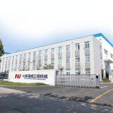 Shandong Norway Heavy Industry Co., Ltd. company overview - view 1 thumbnail