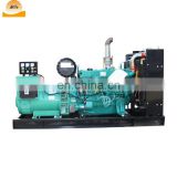 Portable diesel thermo electric generator set 3kw 5kw dynamo prices