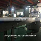 KD-450 Flow Food Industrial Packing Machine Automatic Bread Packaging Equipment thumbnail-6