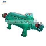 10 Horsepower Multi Stage Centrifugal Pump thumbnail-3