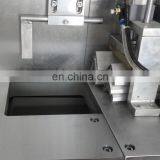 CNC Aluminum Profile Automatic Corner Cutting Machine thumbnail-3
