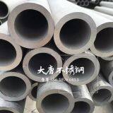 Wenzhou Datang Stainless Steel Co., Ltd company overview - view 4 thumbnail