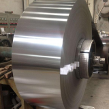 Invar 36 Nickel Strip