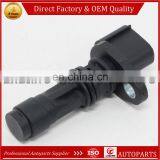 OEM Crank Sensor Crankshaft Position Sensor 23731-EC01A 23731-EC00A for Niss-an NAVARA D40 PATHFINDER X-TRAIL MURANO 97258523 thumbnail-2