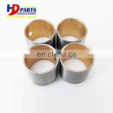Construction Machinery Excavator Pins and Con Rod Bushings thumbnail-2