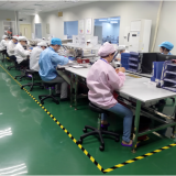 FFxora(shenzhen),Inc. company overview - view 2 thumbnail