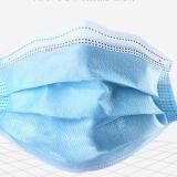 Одноразовая маска с сертификатами CE и FDA thumbnail-2