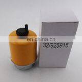 Diesel Fuel Filter WK8169 FS19987 32/925915 thumbnail-1