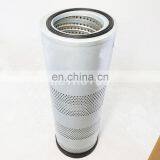 Excavator Filter Element 4656608 thumbnail-2