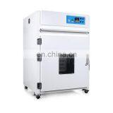 Wholesale Precision Laboratory Drying Hot Air Oven Price thumbnail-5