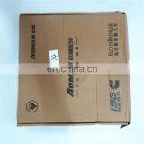 Foton Auman Door Lifter Bracket 1B24961400003 thumbnail-2