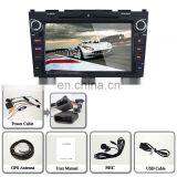 8 Inch Special Capacitive Touch Screen Car Radio Palyer GPS Navigation thumbnail-3