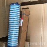 Pall UE319AT20H Lubrication Oil Filter thumbnail-2