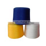 50% super soft merino mercerized wool 50% anti pilling acrylic yarn dyed