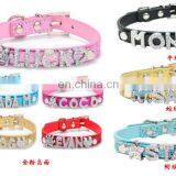 DIY Words Decorated Pet PU Collar Leash Training Dog Pulling Rope Pet Neck Chain Pet Supplies thumbnail-7