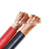 4 Core 600v 16mm2 25mm2 35mm2 50mm 240mm Flexible Welding Cable thumbnail-3