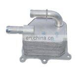 7T4Z6A642A Engine Oil Cooler For 2011-2015 Ford Explore Edge Lincoln MKX 3.5L 8A8E6A642AA OC0756 High Quality thumbnail-2