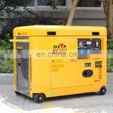 BISON(CHINA) 6KW Silent Diesel Generator With 192F Diesel Engine thumbnail-3