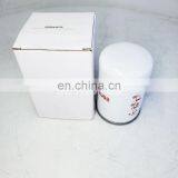 Heavy Duty Oil Filter 800044639 thumbnail-4