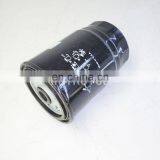 Tractor Parts Fuel Filter Elements 73300486 thumbnail-1