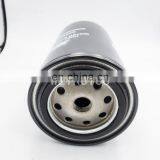 Tractor Fuel Filter 84526251 Fuel Water Separator Filter thumbnail-6