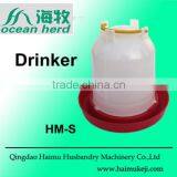 Chicken Waterer Feeder Plastic