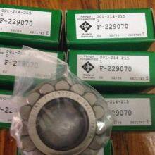 INA CPM2535 Bearing  F-232169 F-57063 Cylindrical Roller Bearings INA/FAG/SKF