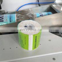 High Quality Automatic Small Toilet Tissue Paper Single Roll Packing Machine thumbnail-5