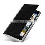MOFi Flip Leather Cover Case for Huawei Ascend G740, Mobile Phone Case for Huawei G740 thumbnail-2