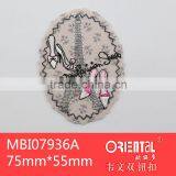 Fashion Trend Embroidery Patch thumbnail-3