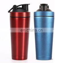 Great Price Outdoor Sports, Portable Shake Bottle Light Weight Shaker Bottle/
