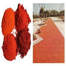 Manufacture Cement Building Materials R190 Pigments Iron Oxide Red Manufacture Cement Building Materials R190 Pigments Iron Oxide Red thumbnail-5