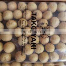 OEM Bulk Packing Frozen Roasted Octopus Ball thumbnail-5