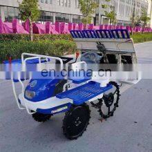 4 Rows Riding Type Rice Transplanter thumbnail-4