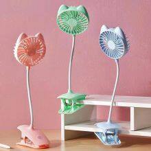 Creative rechargeable fans with clamp