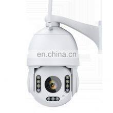 2MP Бесконечный WIFI IP-камера безопасности HD 30X Zoom 80M ИК-ночной вид PTZ наружная домашняя видеонаблюдательная купольная камера CCTV CamHipro thumbnail-1