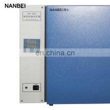 Lab Electrical Thermostat Heating Incubator thumbnail-2