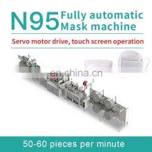 Disposable Automatic Face Mask Making Machine/ N95 Kn95 Fpp2 Mask Making Equipment thumbnail-4