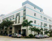 Gudy Electronics Limited company overview - view 1 thumbnail