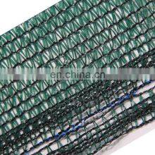100gsm 70% Shade Rating Sunshade Net thumbnail-5