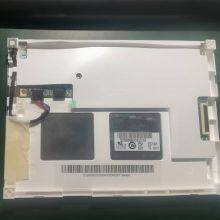 G057VN01 V2 AUO 5.7 Inch LCD Screen