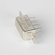 JRC-200M Electromagnetic Hermetical 2 From C Relay Switch 1A 2A 28VDC for Aerospace Aircraft Avionics Vehicle Boat