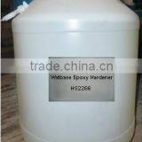 Two pack water based epoxy waterial for floor paint HCT2788 A/B