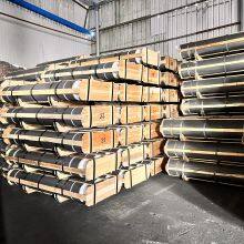 High Power Graphite Electrode thumbnail-4