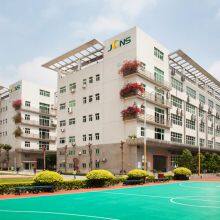 Shenzhen FivePower New Energy Co.Ltd company overview - view 1 thumbnail