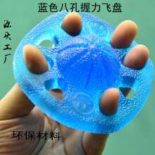 Finger Strengthener Finger Stretcher Hand Strength Grip Stretcher Balls thumbnail-2