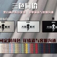 Mannequin Female Women Fashion Design Models Dyapiag Clothing Cutting Model Display thumbnail-5