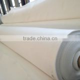 Highway geotextile fabric price (real factory)